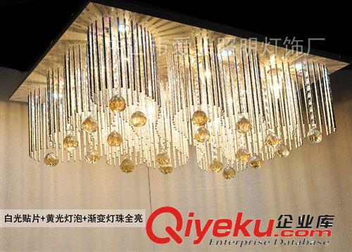 批發LED水晶吸頂燈 9555現代簡約客廳臥室 長方形 廠家直銷原始圖片3