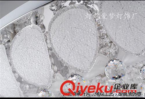 吸頂燈批發 6027簡約現代 聚寶盆LED水晶燈 客廳餐廳臥室 直銷原始圖片2