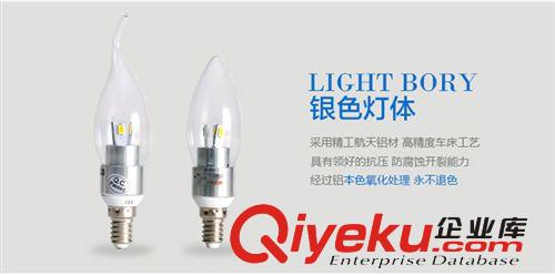 E14螺口 3WLED蠟燭拉尾燈泡 水晶燈專用燈泡 360度發光原始圖片3