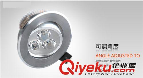 批發(fā)LED天花燈  3W/5W 高亮度 質(zhì)保三年原始圖片3