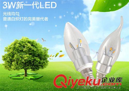 E14螺口 3WLED蠟燭拉尾燈泡 水晶燈專用燈泡 360度發(fā)光原始圖片2