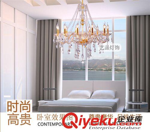 熱銷(xiāo)款 歐式水晶吊燈 J006客廳臥室餐廳 廠家批發(fā)原始圖片2