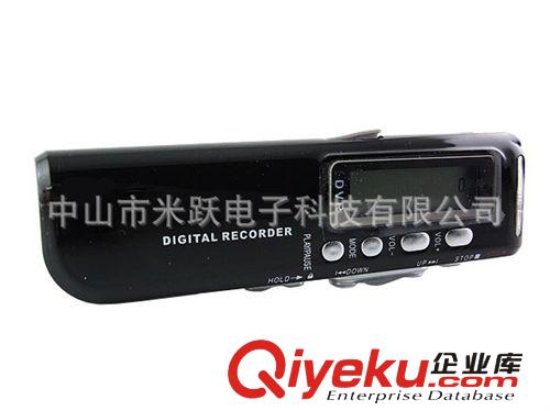 廠家批發(fā)禮品錄音筆、專(zhuān)業(yè)錄音筆、MP3錄音筆、電話(huà)會(huì)議錄音原始圖片3