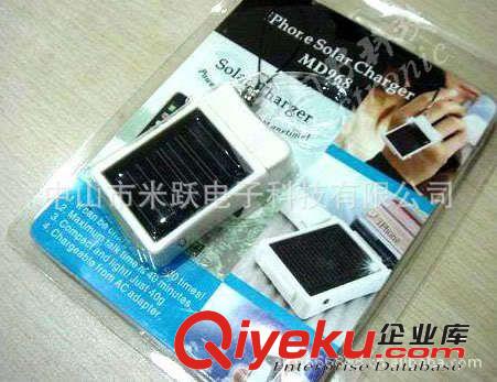 廠家批發(fā)iphone4 3GS蘋果四代手機(jī)外置太陽能充電器 多晶硅太陽能原始圖片3