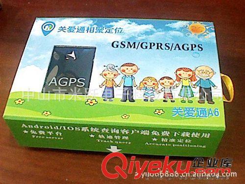 廠家批發(fā)追蹤器 gsmgzq 4頻定位器 GPS定位器