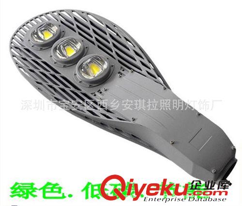 LED路灯50W70W100W120W150W180W路灯头道路公园广场照明灯具