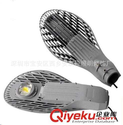 LED路灯50W70W100W120W150W180W路灯头道路公园广场照明灯具