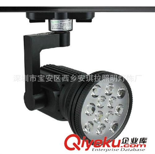 LED 軌道燈 店鋪燈12W led 軌道射燈 服裝店節(jié)能燈 明裝射燈