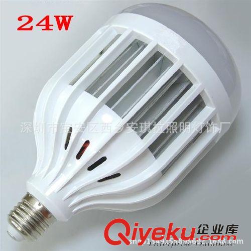 15W24W36W50W大功率LED燈泡工廠 廠房大瓦數led球泡燈工礦燈