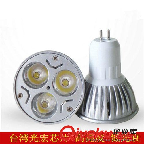 LED射燈筒燈節能燈杯3W射燈E27螺口GU10卡口gu5.3led燈杯光源220V