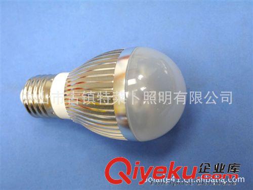 供應(yīng)LED球泡燈——3w、5w、7w、12w、15w、18w、20w、24w