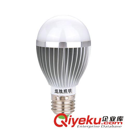 【廠家直銷】LED球泡燈 3W超亮LED燈泡 LED節(jié)能燈 質(zhì)保三年