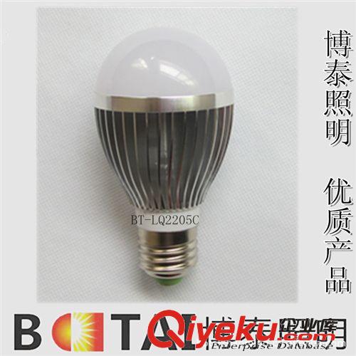 供应{zpy}AC36V5wLED灯泡掌握低压36V核心技术 专注低压LED照明