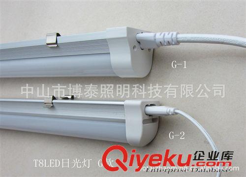 厂家供应新款2835LED日光灯管 AC24V-36V低压T8一体化日光灯