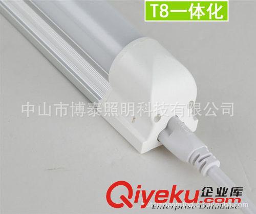 220V LED日光燈管  高亮2835 T8支架一體化 18W 質(zhì)保三年