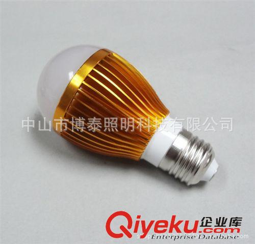 供應(yīng)3WLED球泡燈 AC220V  出售LED球泡燈3W gdLED球泡燈系列原始圖片3