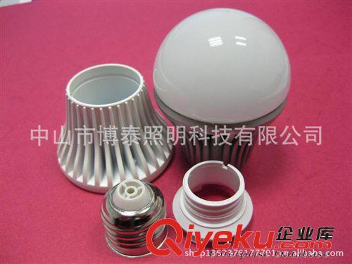 5WLED球泡燈 生產供應LED球泡燈5W 高亮度好品質 質保三年原始圖片2