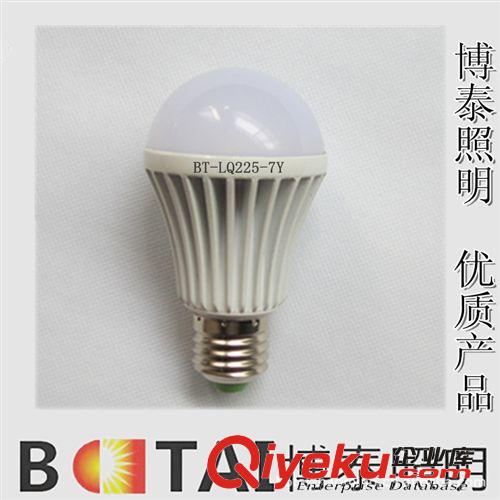 供應(yīng)LED球泡燈 AC12-36 3W 5W gdLED球泡燈系列 晶元燈珠品質(zhì)