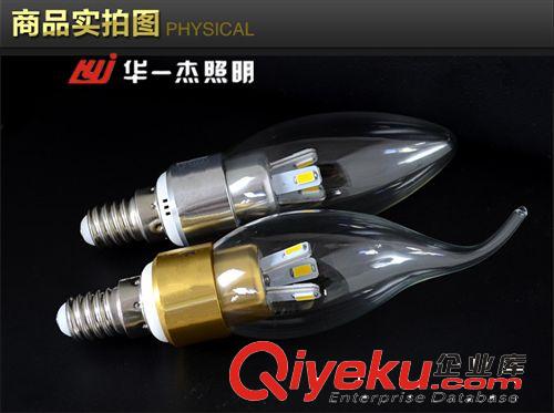 led蠟燭燈led節能燈360度蠟燭燈led尖泡led拉尾泡3W led球泡燈原始圖片2
