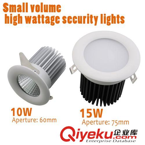15W 筒燈原始圖片3