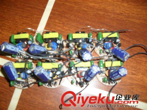 高品質中半螺節能燈電子鎮流器36W 40W