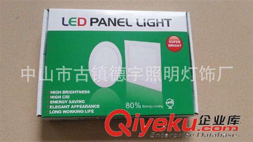 6W LED超薄面板燈 （SMD2835） 開孔100*100mm