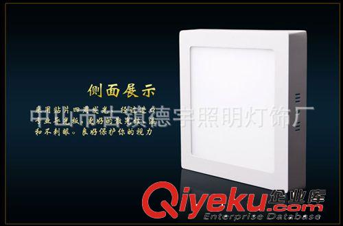 LED明裝筒燈圓形與方形平板燈(4 寸 6W) 廚房衛(wèi)生間吸頂燈具