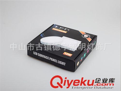 LED明裝筒燈圓形與方形平板燈6 寸 12W) 廚房衛(wèi)生間吸頂燈具原始圖片3