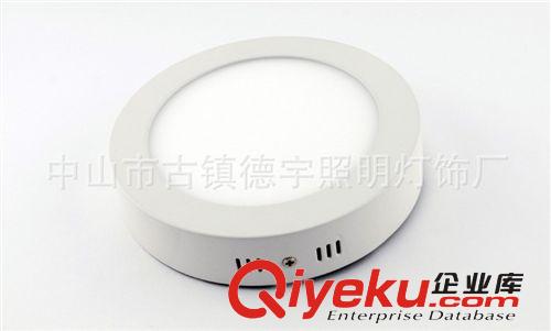 6W 4" LED圓形 明裝面板燈/天花燈/平板燈/筒燈/客廳廚衛燈