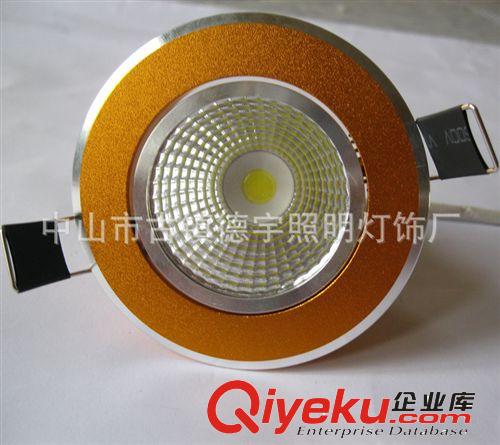 30W LED COB天花筒燈30W COB 天花射燈 30W嵌入式LED 燈具
