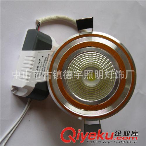 10W LED COB天花筒燈 10W COB 天花射燈 10W嵌入式LED 燈具