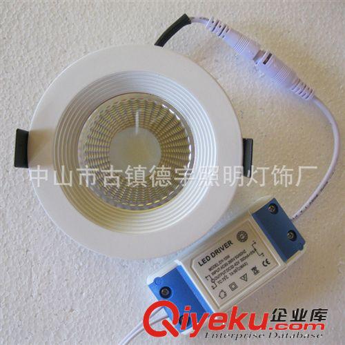 COB射燈 3OW 8寸COB 筒燈，暖白 COB 30W筒燈 8寸COB筒燈原始圖片3
