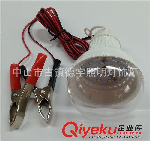 12VLED節(jié)能球泡燈 / 12V夜市地攤燈/12V 車燈