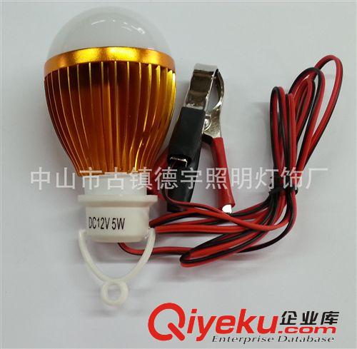 12VLED節(jié)能球泡燈 / 12V夜市地?cái)偀?12V 車燈