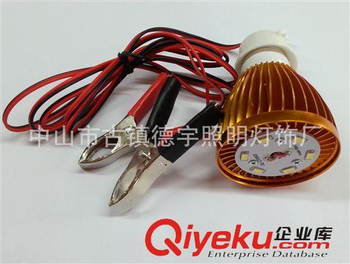 12VLED節(jié)能球泡燈 / 12V夜市地?cái)偀?12V 車燈