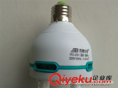 廠家供應大功率三基色節能燈原始圖片3