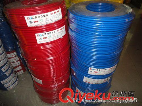 供應(yīng)廣東佛山“匯亞牌”國標(biāo)：240平方 BLV 鋁芯電線