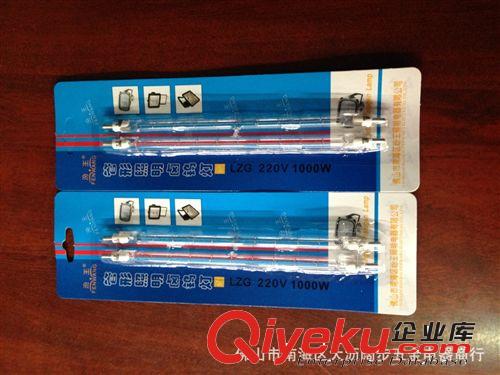 tj供應(yīng)佛山汾王：1000W 碘鎢燈管原始圖片2