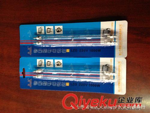 tj供應(yīng)佛山汾王：1000W 碘鎢燈管原始圖片3