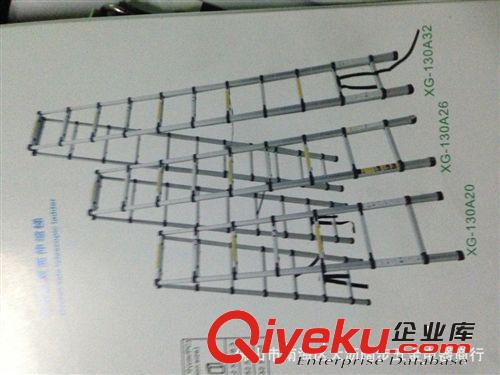 tj批发新光佰梯：3.8米 竹节式双面伸缩铝梯