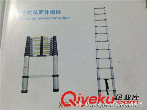 tj批發新光佰梯：3.8米 竹節式單面鋁梯