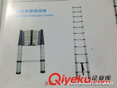 tj批發新光佰梯：3.2米 竹節式雙面伸縮鋁梯