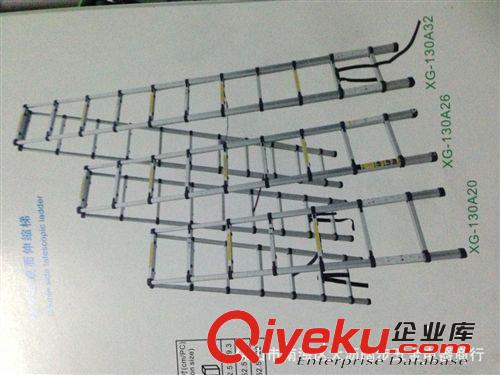 tj批发新光佰梯：2米 竹节式双面伸缩铝梯