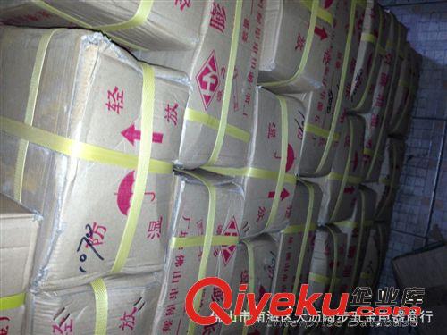tj供應(yīng)南海華源：國標(biāo)膨脹螺絲 膨脹螺栓 帶鉤膨脹螺絲原始圖片2