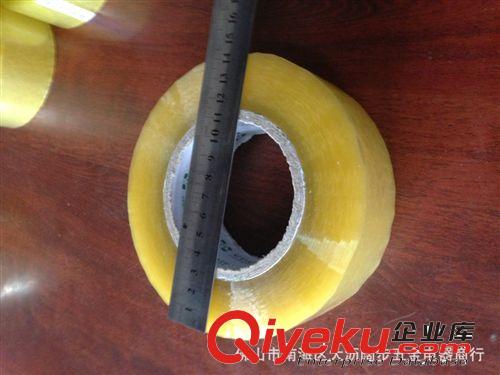 光興廠家tg：45mm×220米 透明封箱膠帶（肉厚30mm)原始圖片2