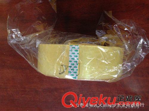 光興廠家tg：45mm×220米 透明封箱膠帶（肉厚30mm)原始圖片3