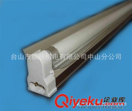 1.2M20WT8,T5節(jié)能日光燈廠家供應(yīng)原始圖片2