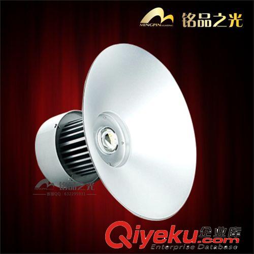 太陽能LED燈泡24v 電瓶直流LED球泡燈12v 進口芯片LED球泡燈12v