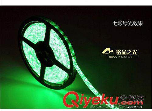 廠家供應(yīng)led燈帶12v 5050低壓led燈帶12v 汽車用LED燈帶12v