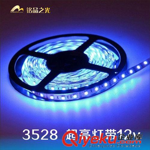 廠家直供led燈帶12v 3528低壓led燈帶12v 超高亮度LED燈帶12v